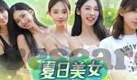 60足球比分-6:0大胜背后，足球比分背后的战术博弈与心理战