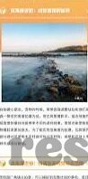俄罗斯世界杯精彩镜头-俄罗斯世界杯精彩镜头，激情与荣耀的碰撞